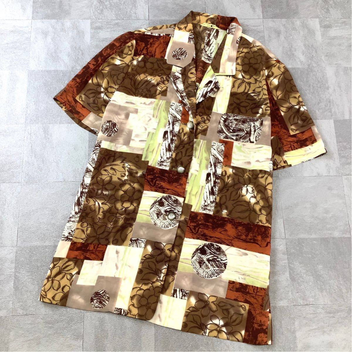 良品 90s 総柄 Lindy アートパターン オープンカラーシャツ 半袖シャツ ポリシャツ レディース フリーサイズ ブラウン レトロシャツ拍卖