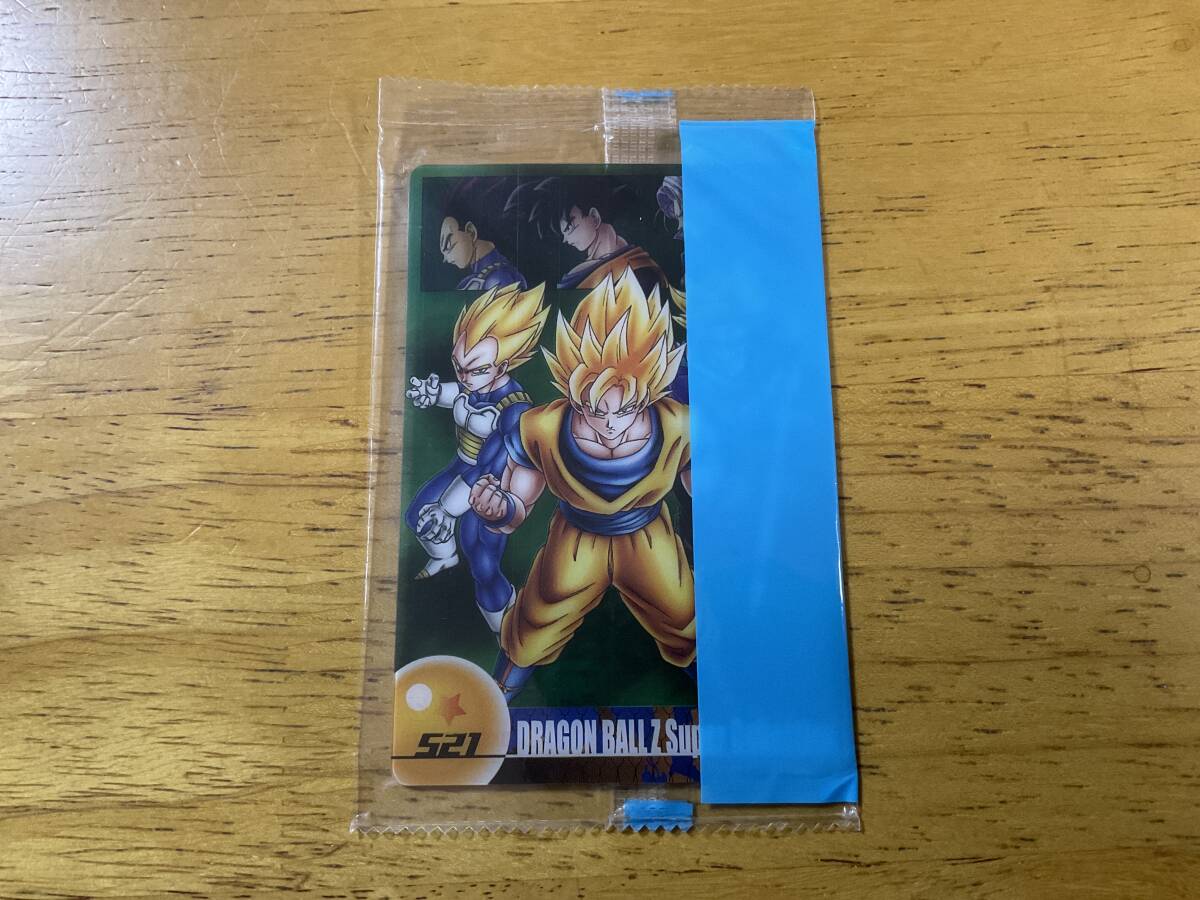 ドラゴンボール 森永 ウエハース 未開封 カード No.521 スーパーサイヤ人拍卖