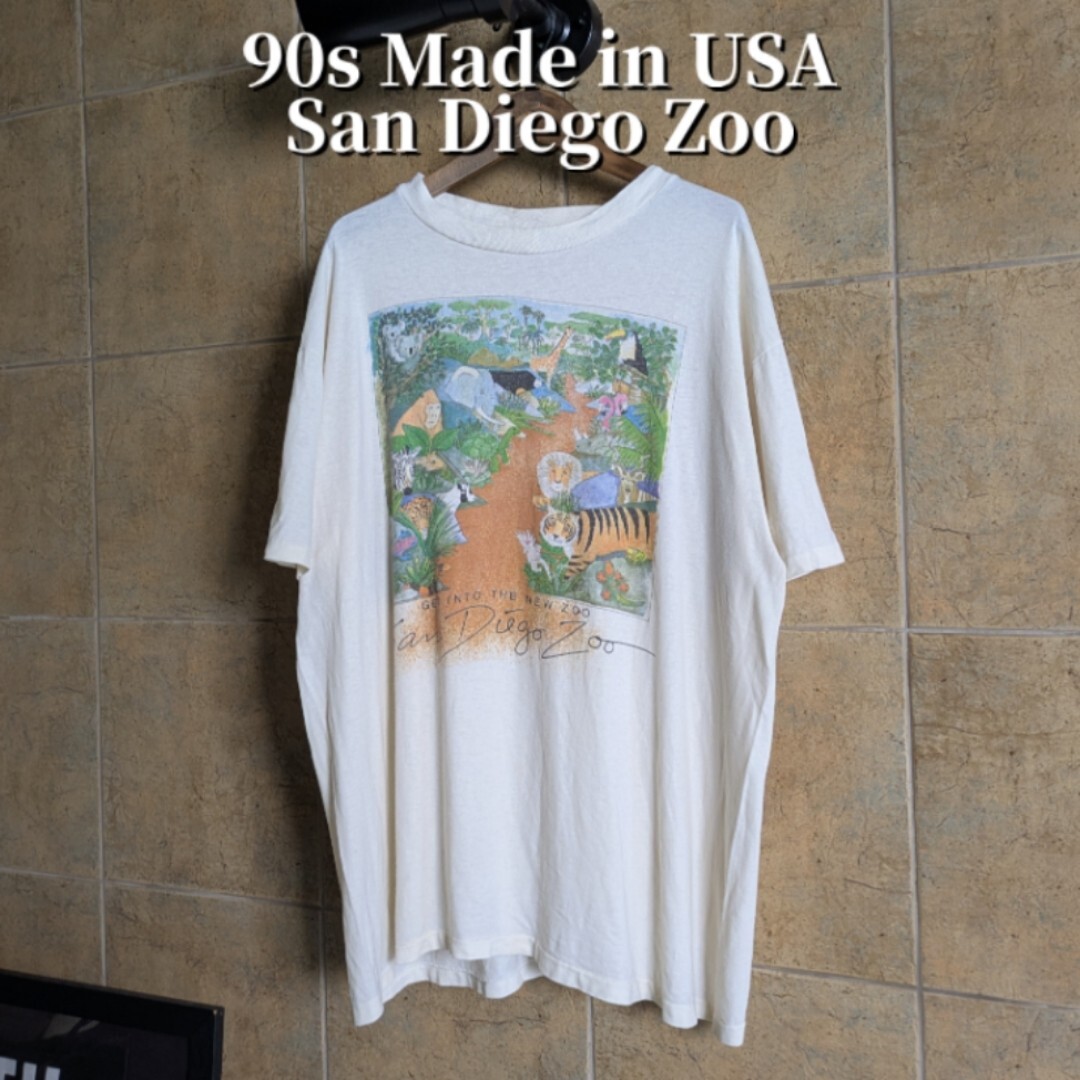 90s USA製 サンディエゴ動物園 San Diego Zoo アート アニマル Tシャツ拍卖