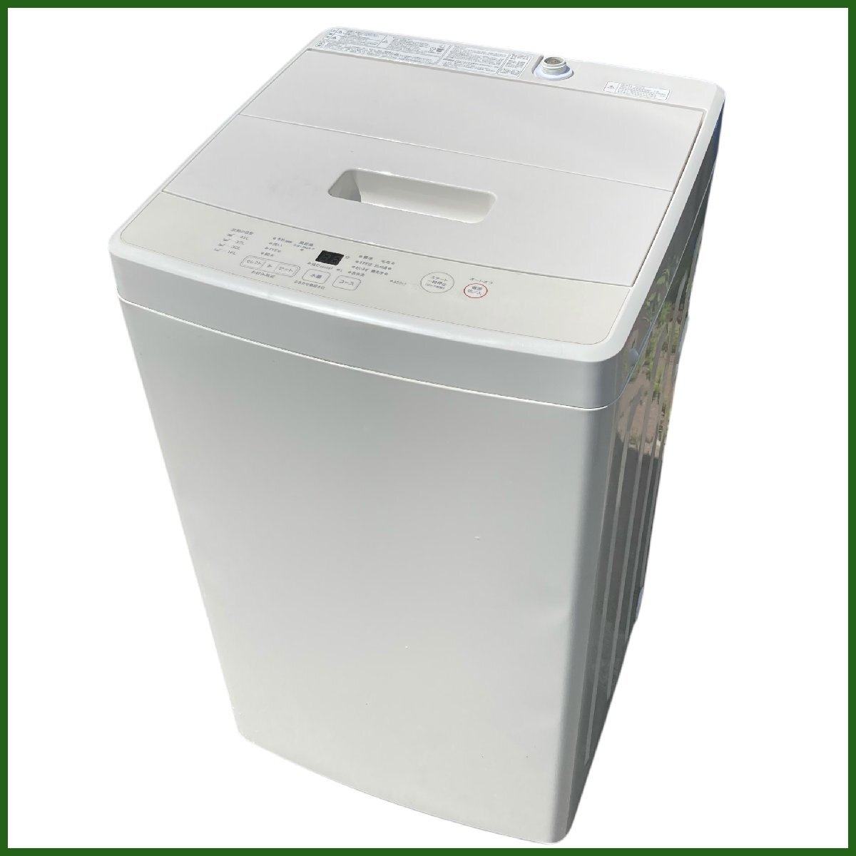 札幌市内送料無料●無印良品●全自動洗濯機 MJ-W50A 2020年製 5㎏ ホワイト 中古 洗濯槽に削れあり 705拍卖