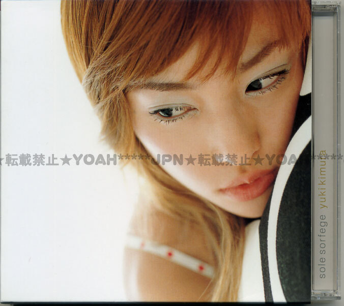 木村由姫 / sole sorfege ☆ 浅倉大介 プロデュース セカンド・アルバム LOVE & JOY 収録 スリーブケース 外箱拍卖