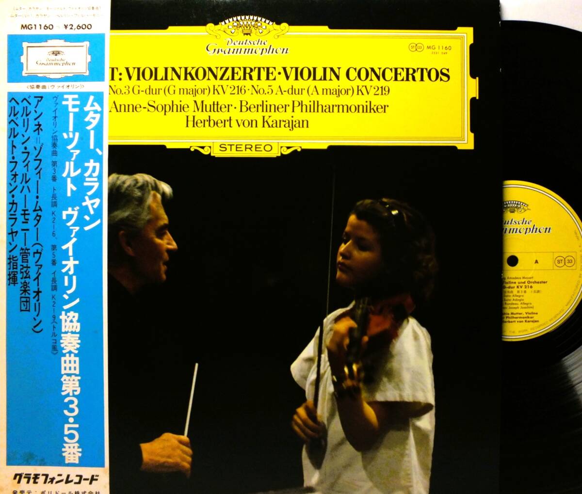 MG 1160 【ヴァイオリン】アンネ・ゾフィー・ムター MUTTER カラヤン モーツァルト ヴァイオリン協奏曲 LP【8商品以上同梱で送料無料】2507拍卖