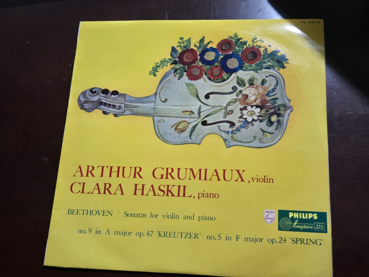 【LP】ベートーヴェン ヴァイオリンソナタ第9番クロイツェル/第5番スプリング グリュミオー(Vn)/ハスキル(Pf) PHILIPS FL-5518歴史的名盤80拍卖