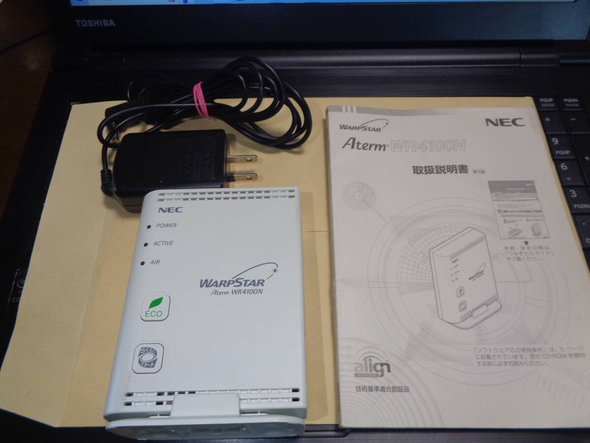 Aterm WR4100N Wi-Fi 無線/有線LANルーターNEC中古拍卖