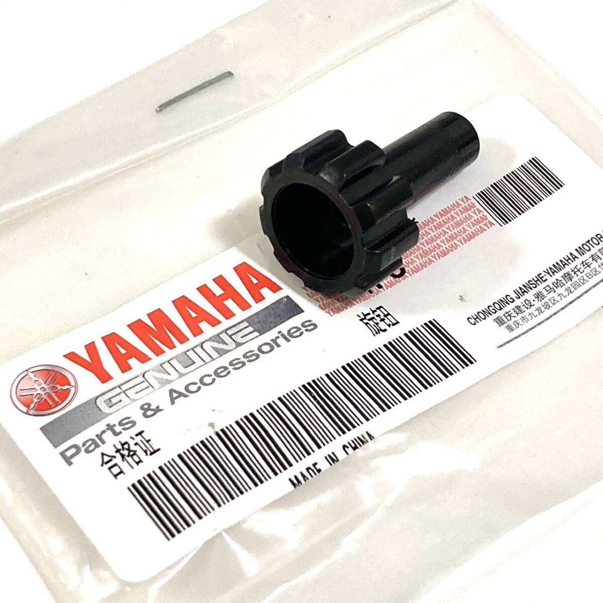 YBR125 純正 トリップメーターノブ 〇 ● ☆ 新品 ヤマハ YAMAHA拍卖