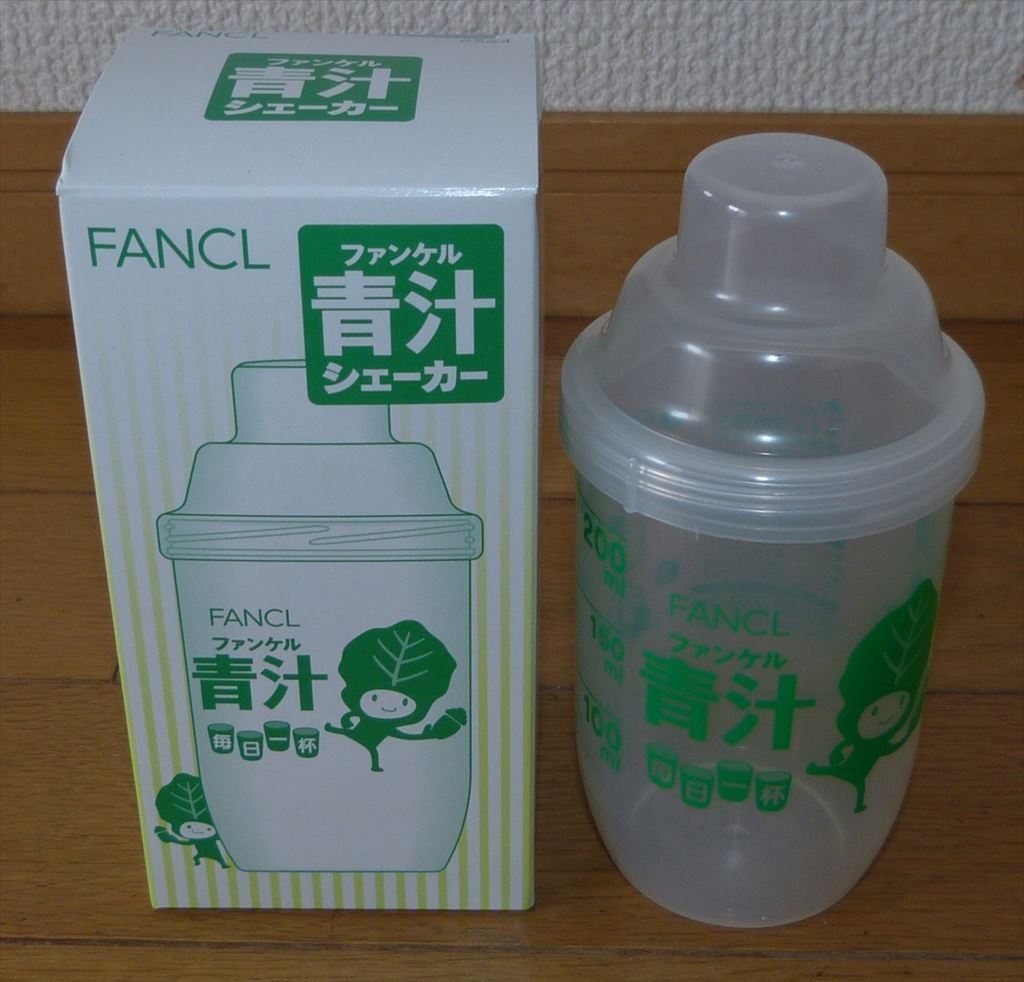 ★ ファンケル 青汁デザインシェーカー 箱入り 新品未使用 葉っぱくん ★拍卖