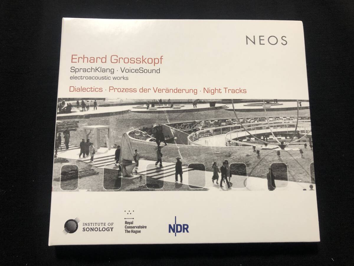 ERHARD GROSSKOPF - SPRACHKLANG, VOICE SOUND CD / 現代音楽 テープコラージュ エレクトロアコースティック作品拍卖