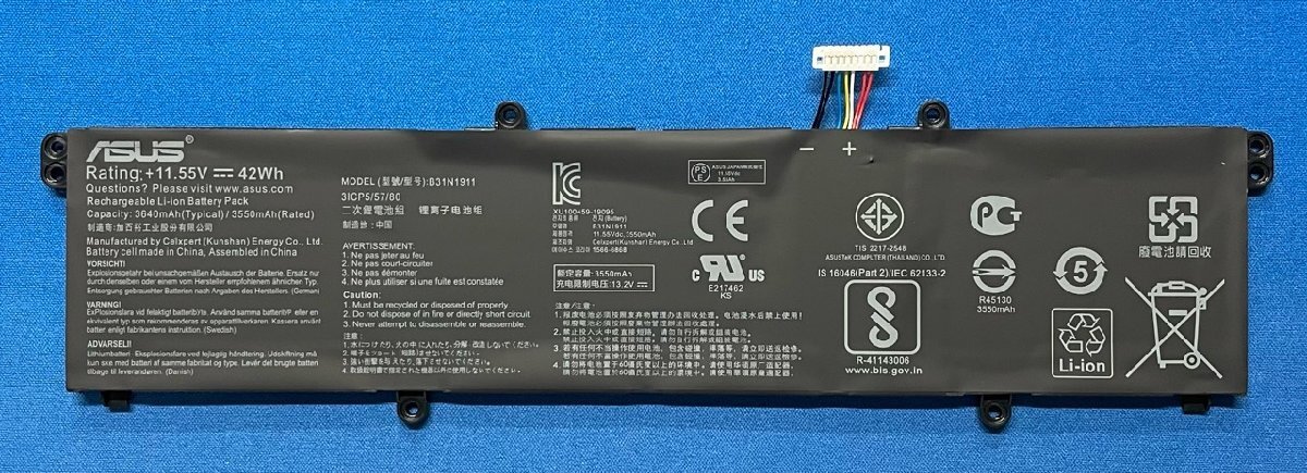 純正 新品 ASUS Vivobook 15 M1502IA 等用 バッテリー B31N1911 国内発送拍卖