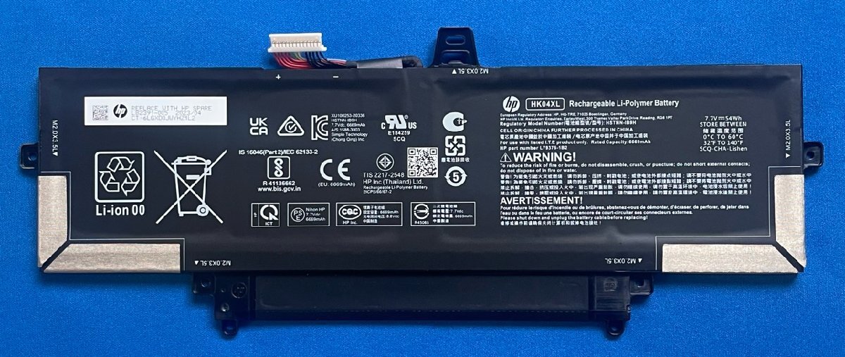 純正 新品 HP EliteBook x360 1030 G7 等用 54Wh バッテリー HK04XL 国内発送拍卖