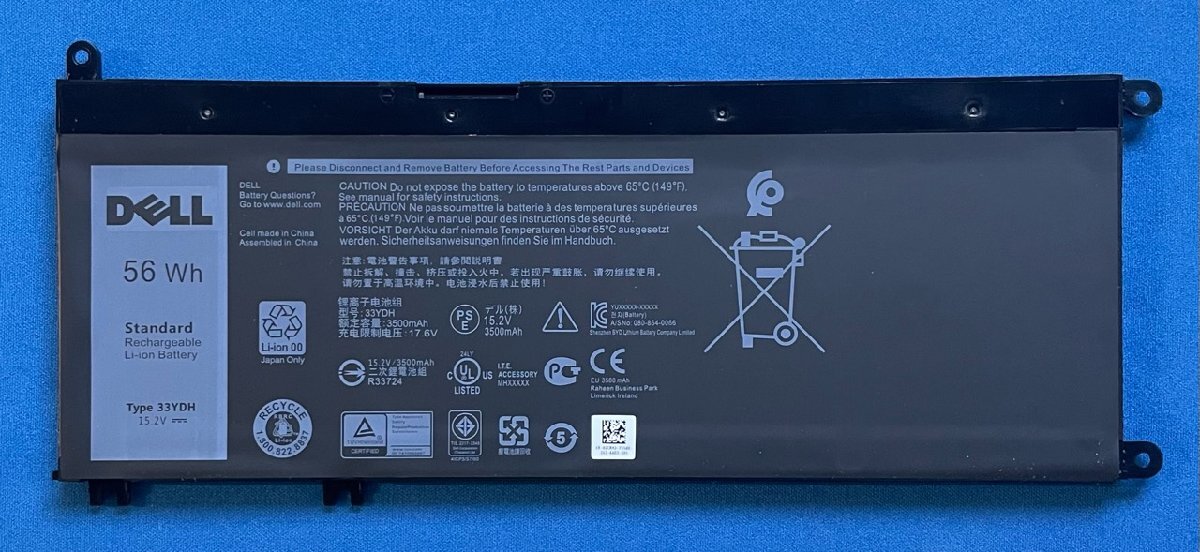 純正 新品 Dell G5 15 5587 等用 56Wh 4セルバッテリー 33YDH拍卖