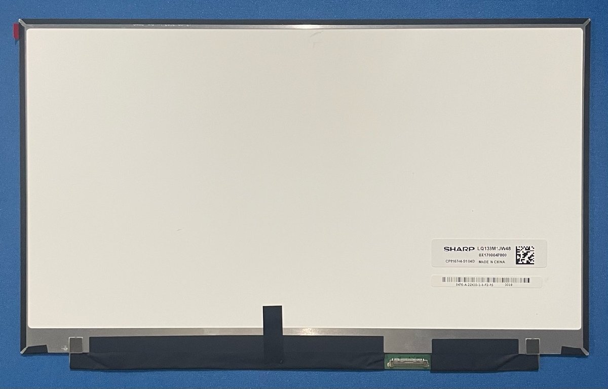 液晶パネル 富士通 LIFEBOOK UH75/C3 UH90/C3等用 LQ133M1JW48 非光沢 国内発送拍卖