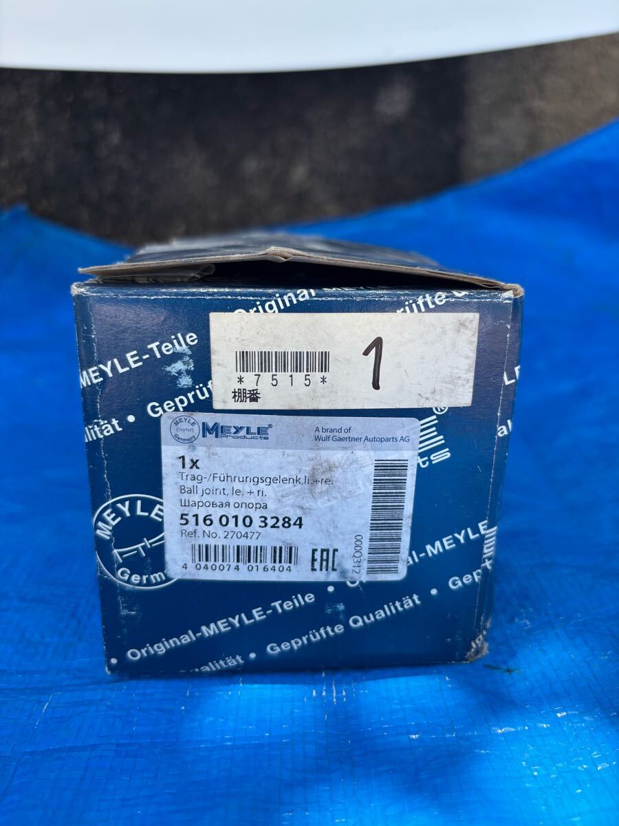 MEYLE製 新品 ボルボ/VOLVO ロアアーム ボールジョイント | 740 | 760 | 940 | 960 | S90 | V90 | 270477 ①拍卖