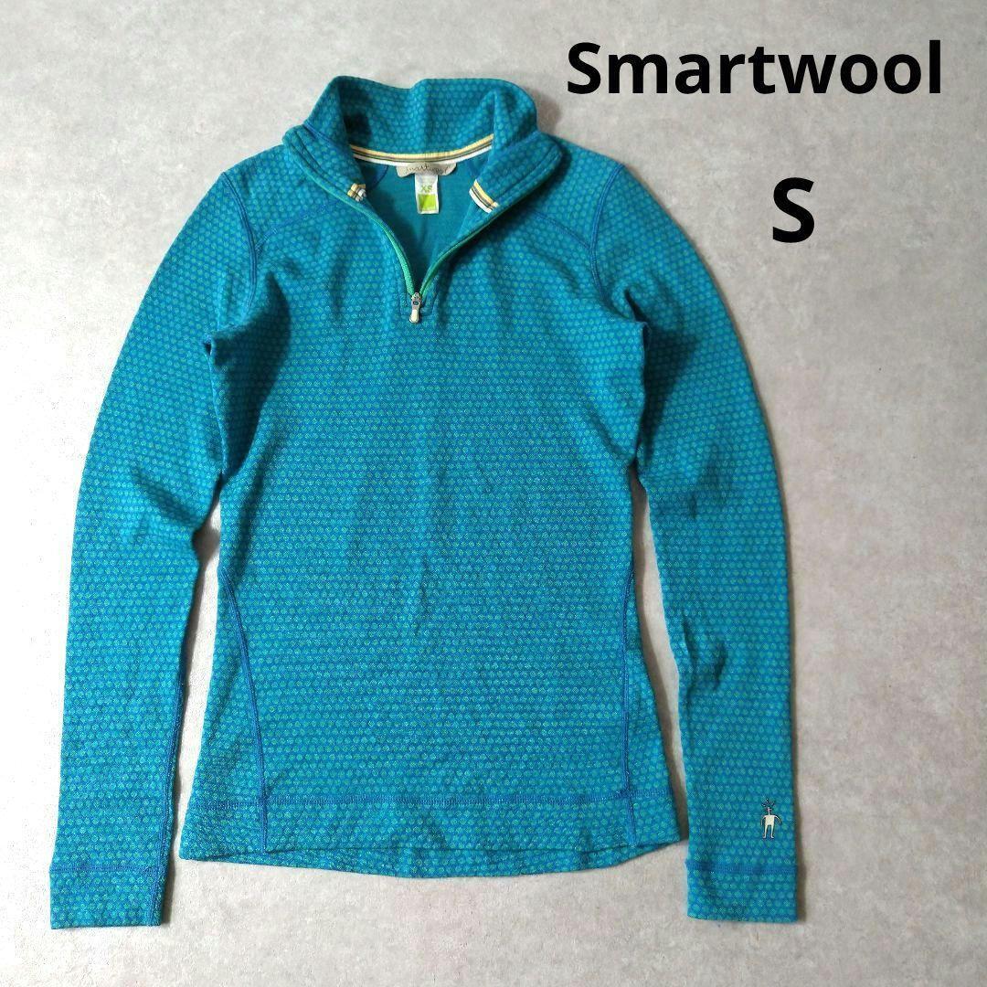 Smartwool(スマートウール)ハーフジップジャケット メリノウール 登山 アウトドア拍卖