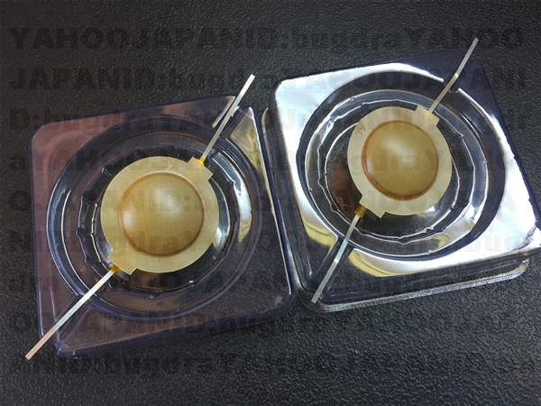 Electro Voice EV エレクトロボイス ツィーター ダイアフラム 8Ω 2個 ペアセット 互換品 89486A T-35 ST-350 即決 送料無料拍卖