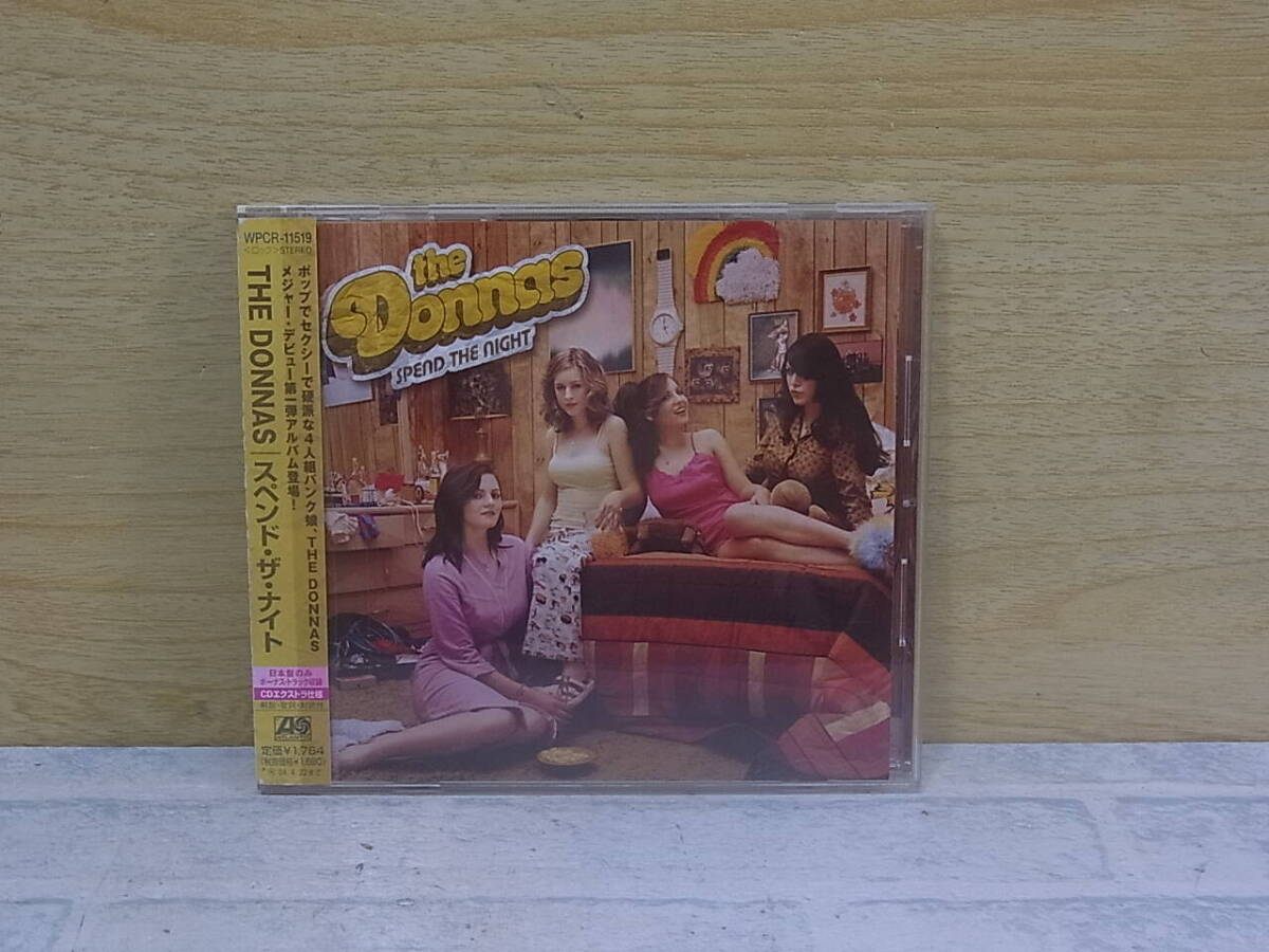 〓AC/891●洋楽CD☆スペンド・ザ・ナイト☆ザ・ドナス拍卖