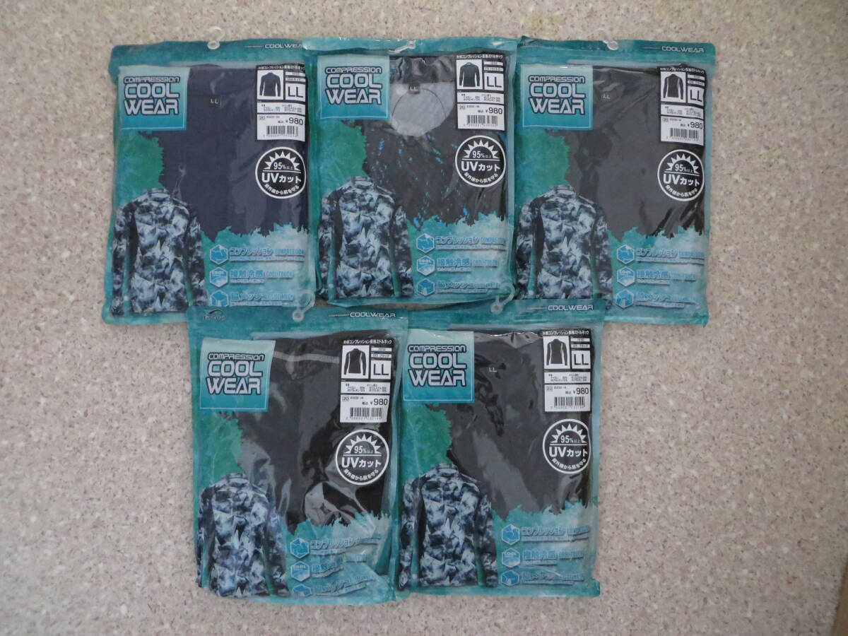 未使用 ワークマン 1232 冷感コンプレッション長袖ミドルネック LLサイズ 5点セット拍卖
