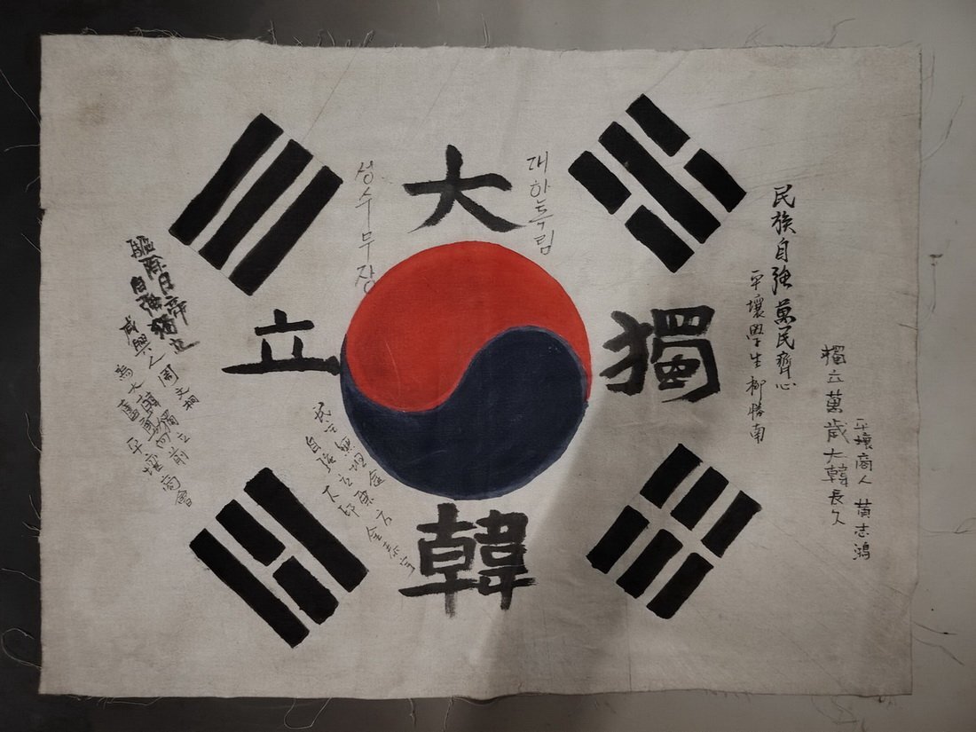 ▼渡鶴羽▼M3345『朝鮮古書道 高麗 朝鮮書法★ 朝鮮古書画 真筆 手書き 肉筆卷物』拍卖