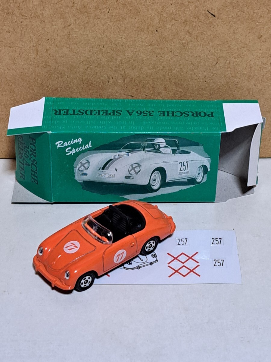 F9 ポルシェ 356 A スピードスター #77 シール未使用 イケダ 特注 限定 オレンジ 外国車シリーズ 青箱 日本製 開封品 中古トミカ ミニカー拍卖