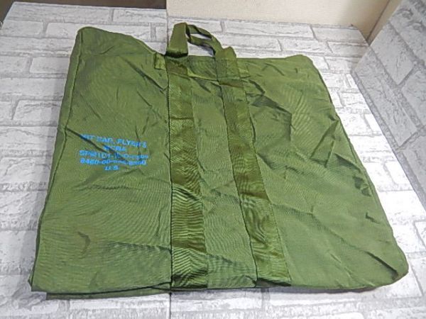 Y41 未使用!極上品!人気!便利!大容量!◆ナイロンフライヤーズ・キットバック◆米軍◆アウトドア!キャンプ!サバゲー!拍卖