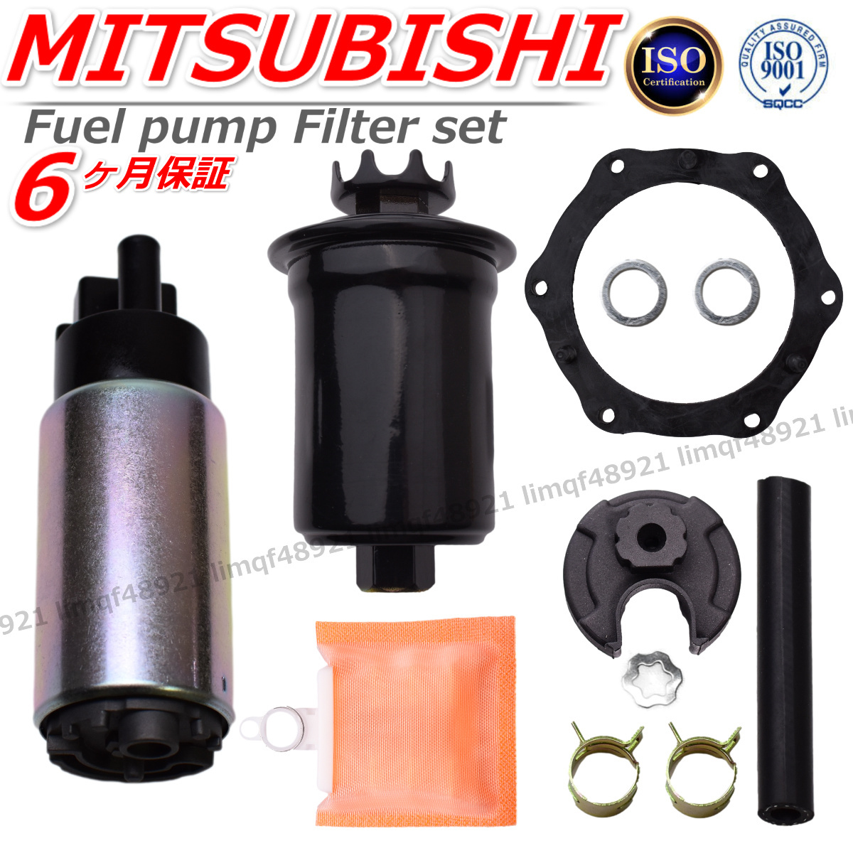 三菱 ランサー ランエボ エボリューション 1/2/3 CE9A 燃料ポンプ フィルター シールリング クッション リペア MR179186拍卖