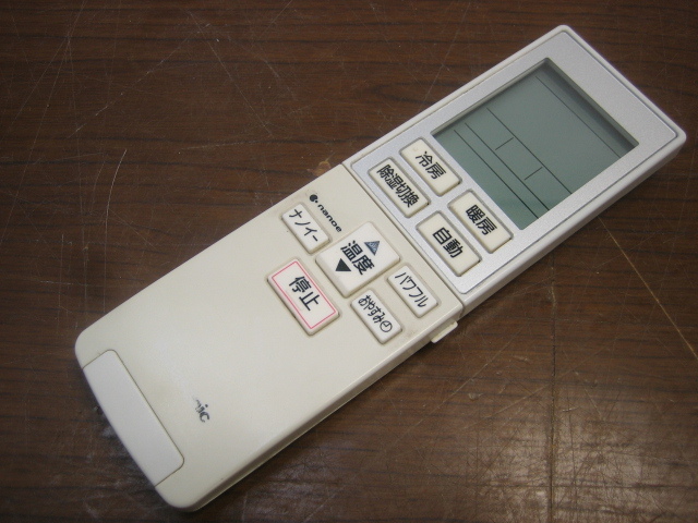 ◆Panasonic パナソニック◆エアコン用リモコン A75C4435 USED品◆菅ーJ拍卖