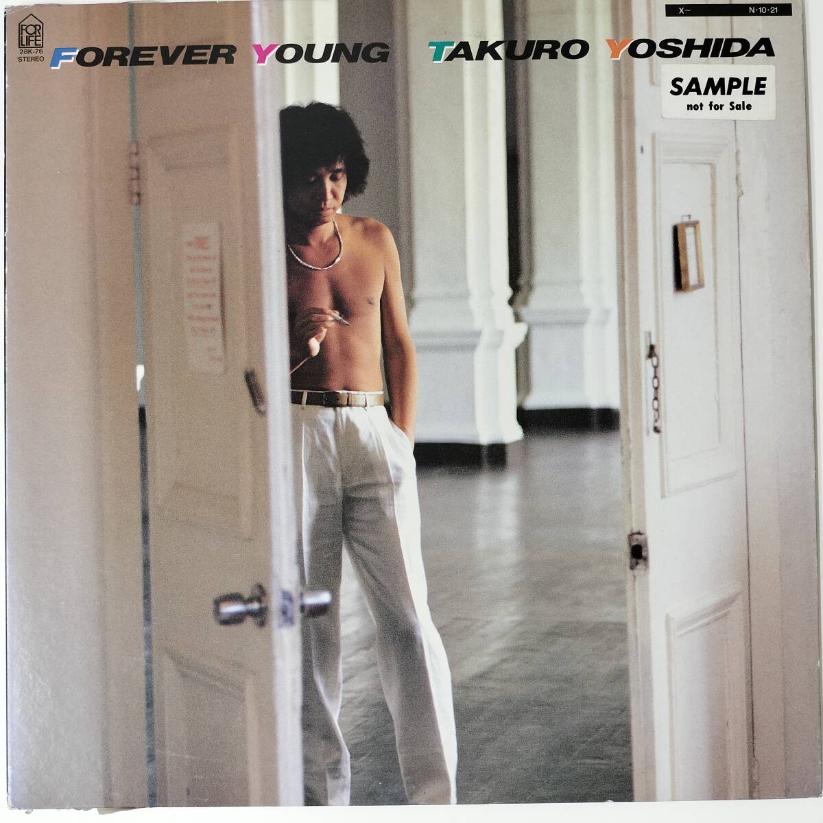 55389 プロモ盤・美盤 吉田拓郎 / FOREVER YOUNG 拍卖