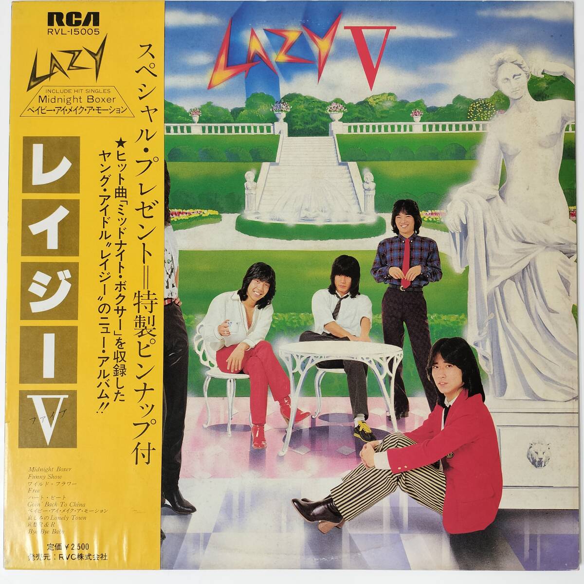 55390 プロモ盤 レイジー / Ⅴ 帯付*盤反り有拍卖