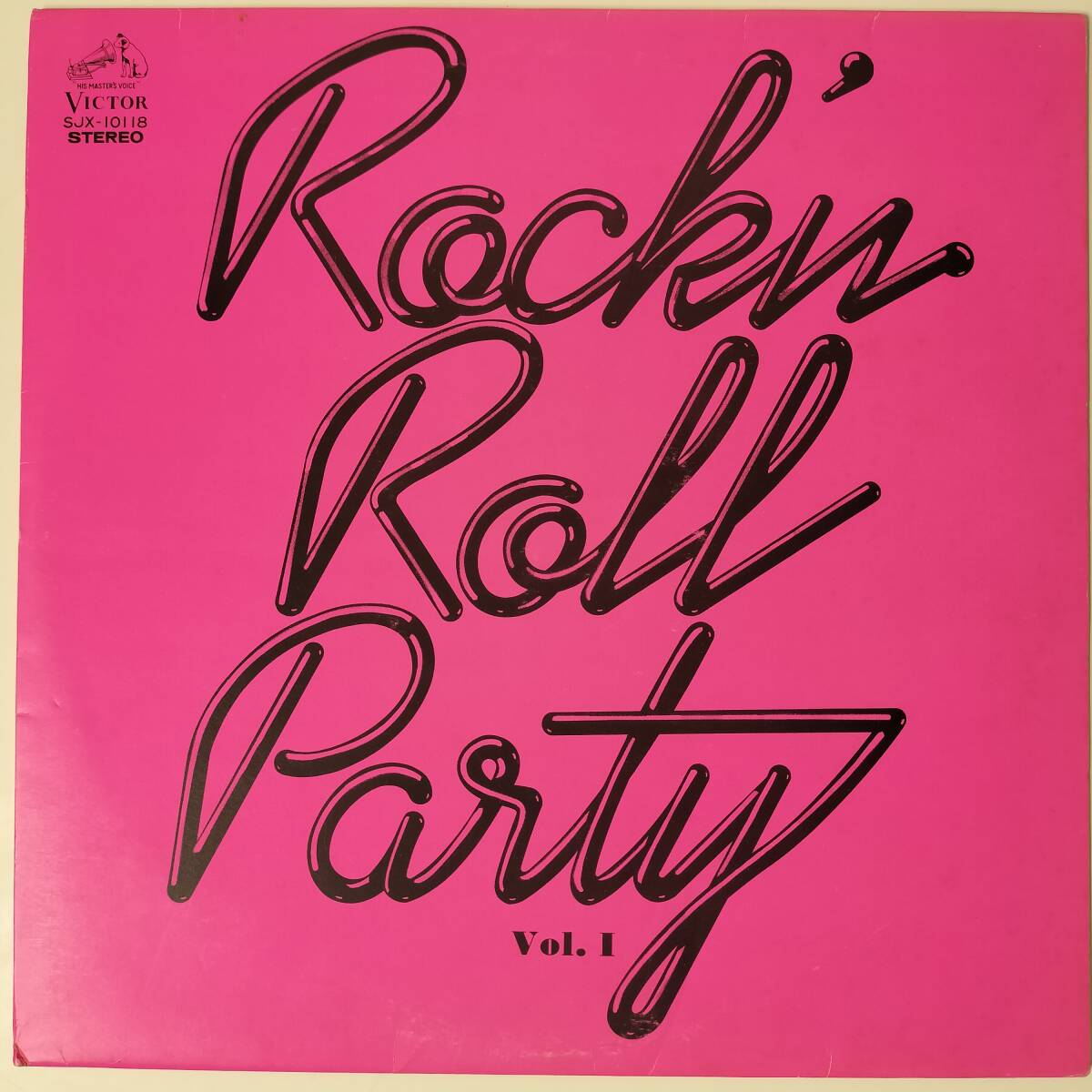 55391 Rock'n Roll Party VOL.1 拍卖