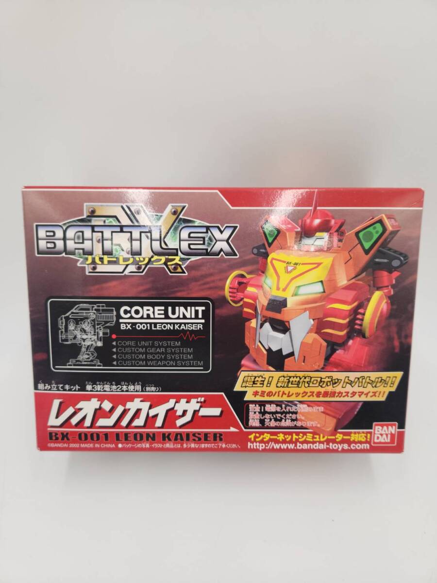 【未使用未組立】★レア品★BANDAI★BATTLEX★バトレックス★BX-001 LEON KAISER★レオンカイザー パーツ未開封品 当時物 現状品拍卖