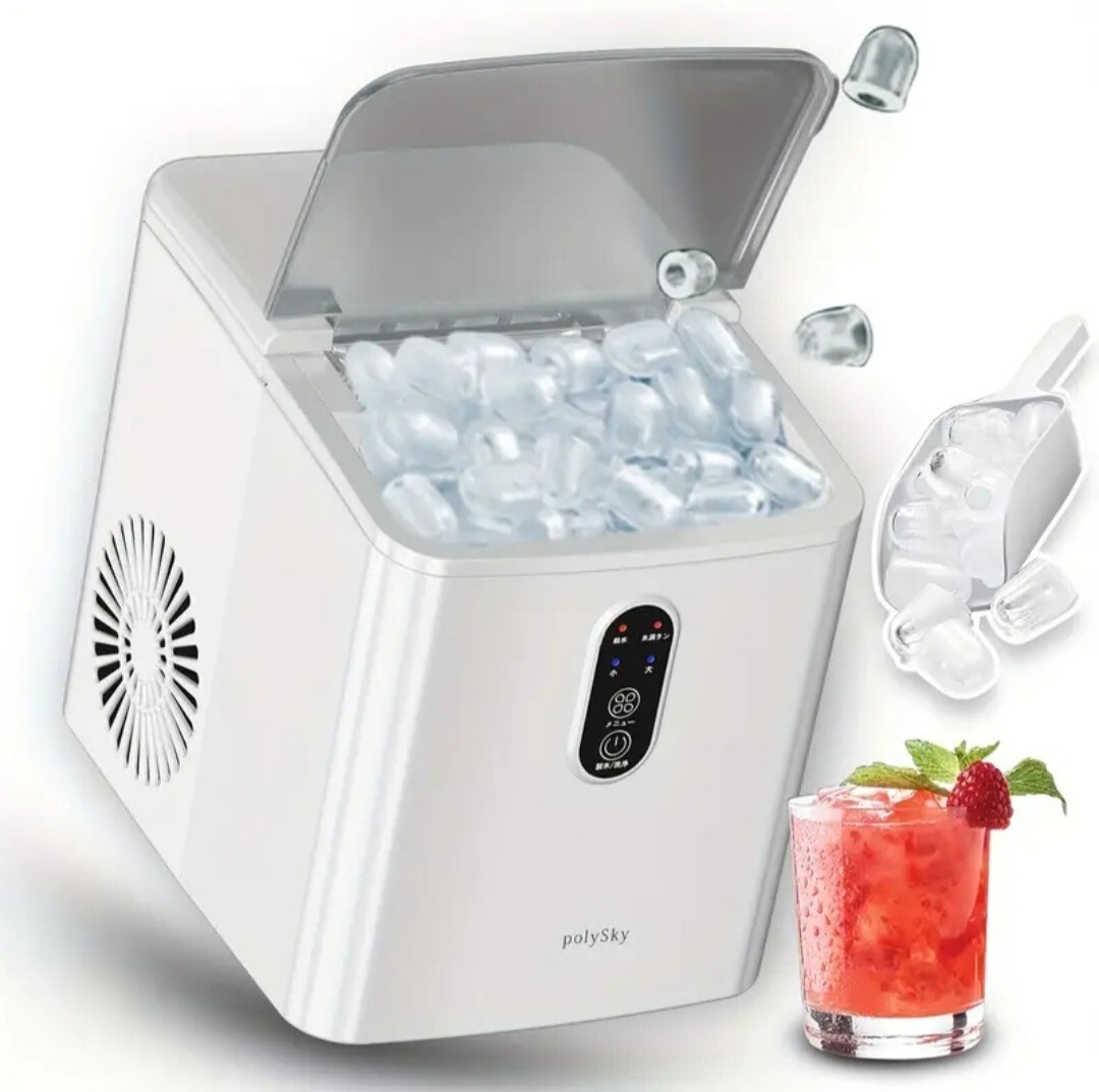 夏に大活躍!自動製氷機 6分で8個の氷が出来上がる拍卖