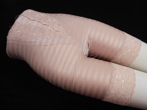 W1005 ピンクのロングガードル 70拍卖