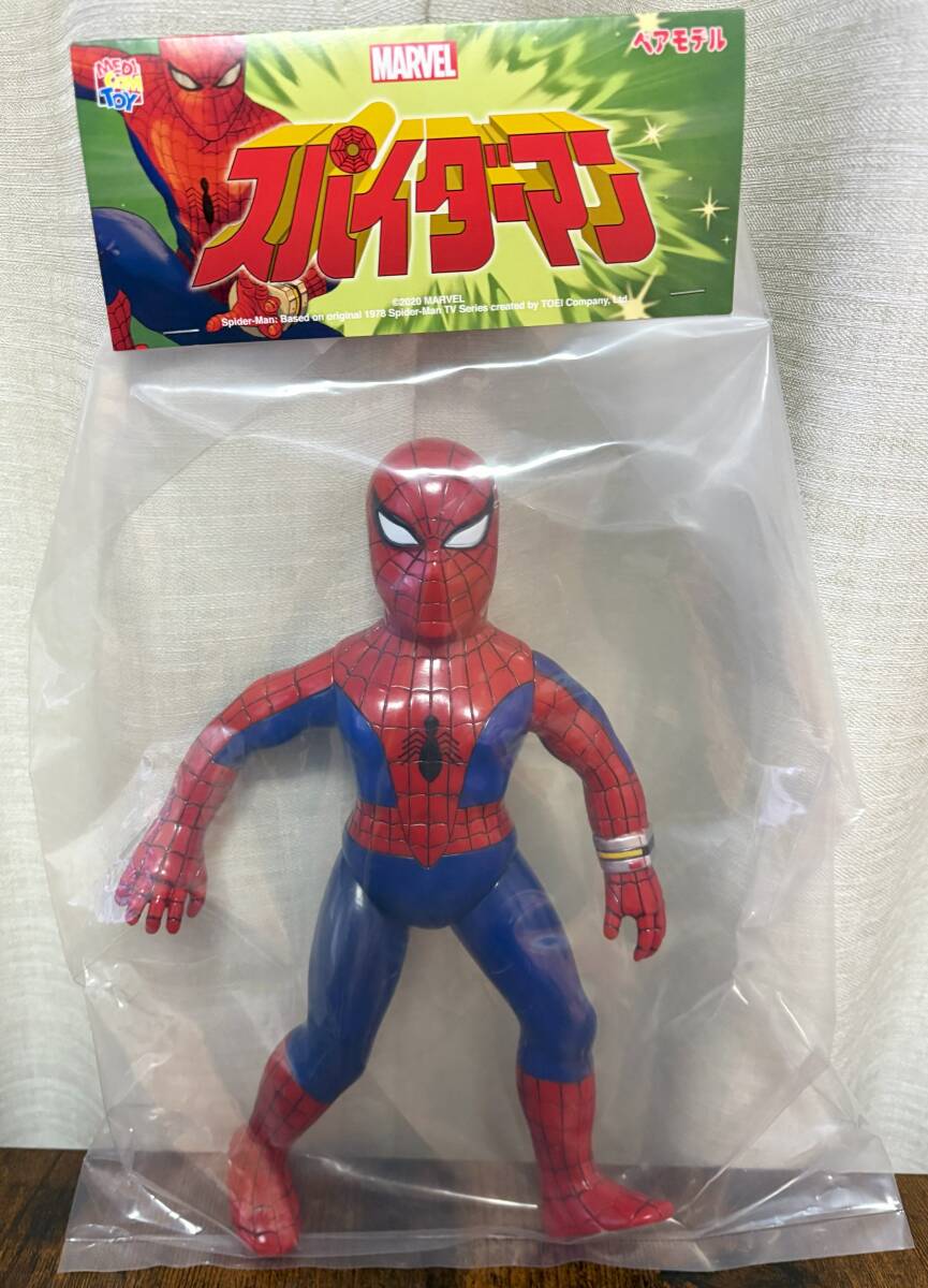 東映テレビシリーズ MARVEL スパイダーマン スパイダーストリングスポーズ Ver. メディコムトイ ベアモデル拍卖