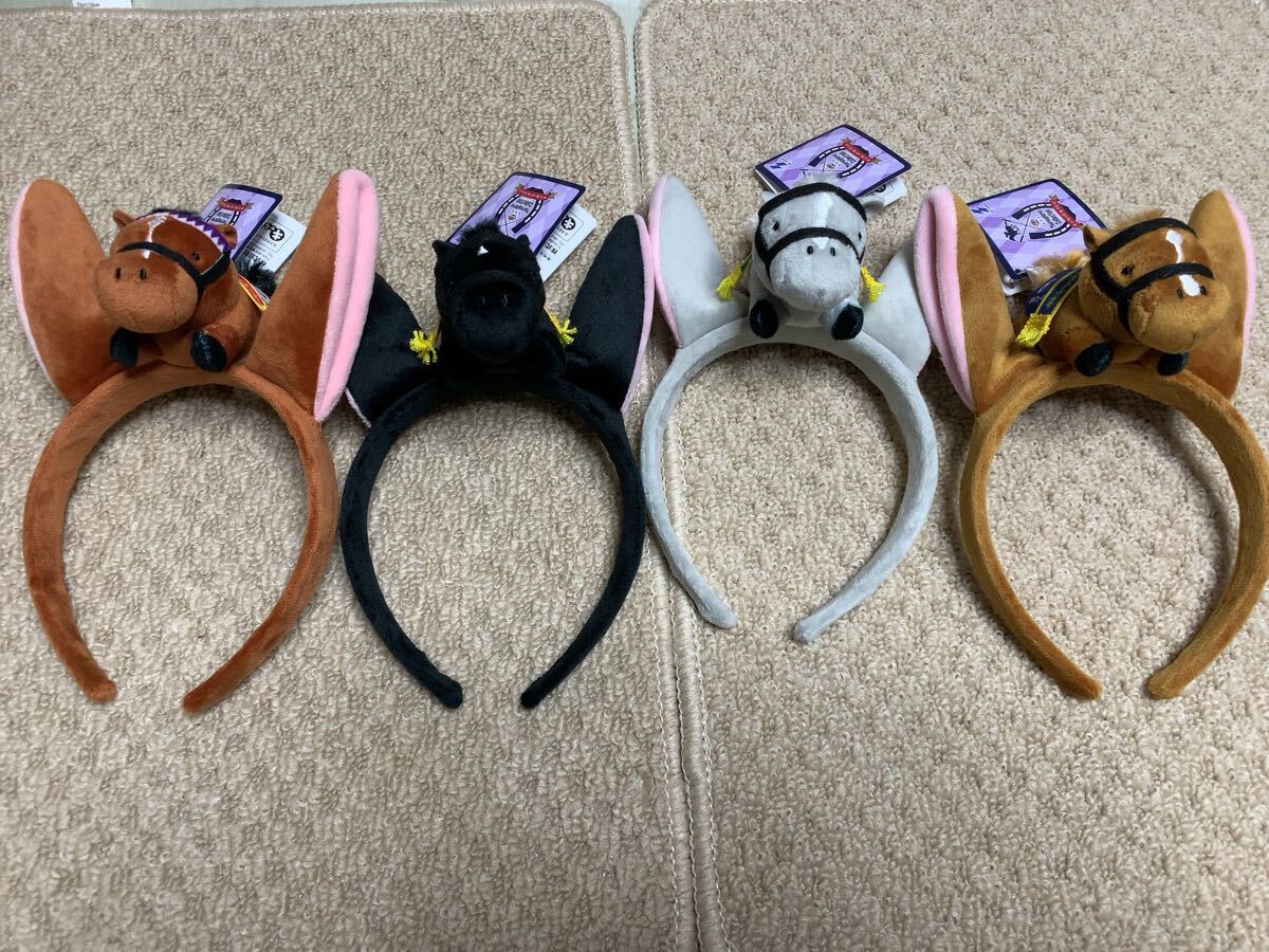 ♪ サラブレッドコレクション マスコット付き カチューシャ2 全種 フルコンプリート 4個セット拍卖