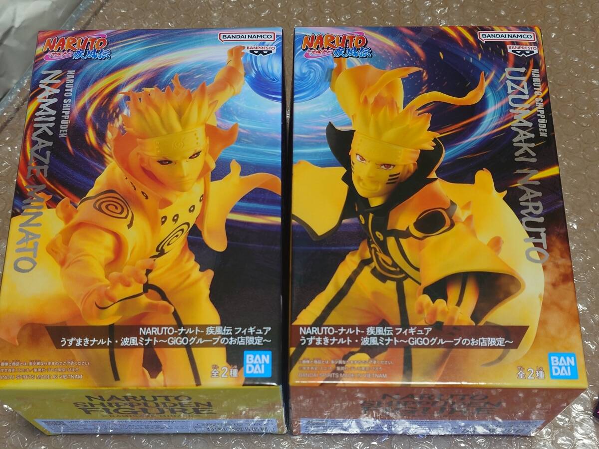新品未開封【GiGO限定】NARUTO-ナルト-疾風伝フィギュア うずまきナルト 波風ミナト 2種セット フィギュア拍卖