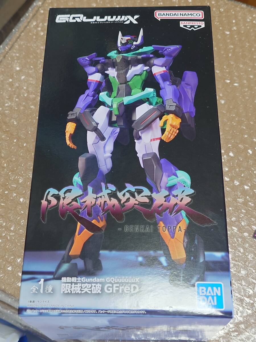 新品未開封【限界突破 GFreD(ジフレド)】機動戦士Gundam GQuuuuuuX ガンダム バンプレスト ジークアクス MS フィギュア拍卖