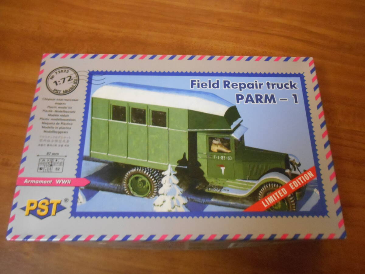 〔全国一律送料290円込〕1/72 PST PARM-1 野戦修理車拍卖