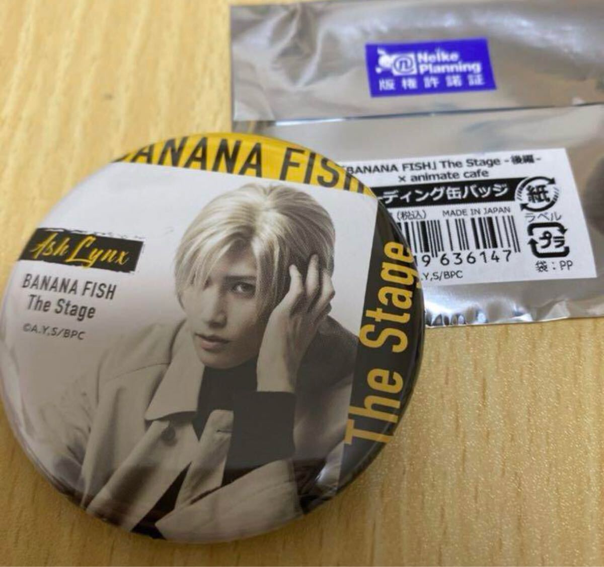 BANANA FISH バナナフィッシ 缶バッジ アッシュ the stage 水江建太 舞台拍卖