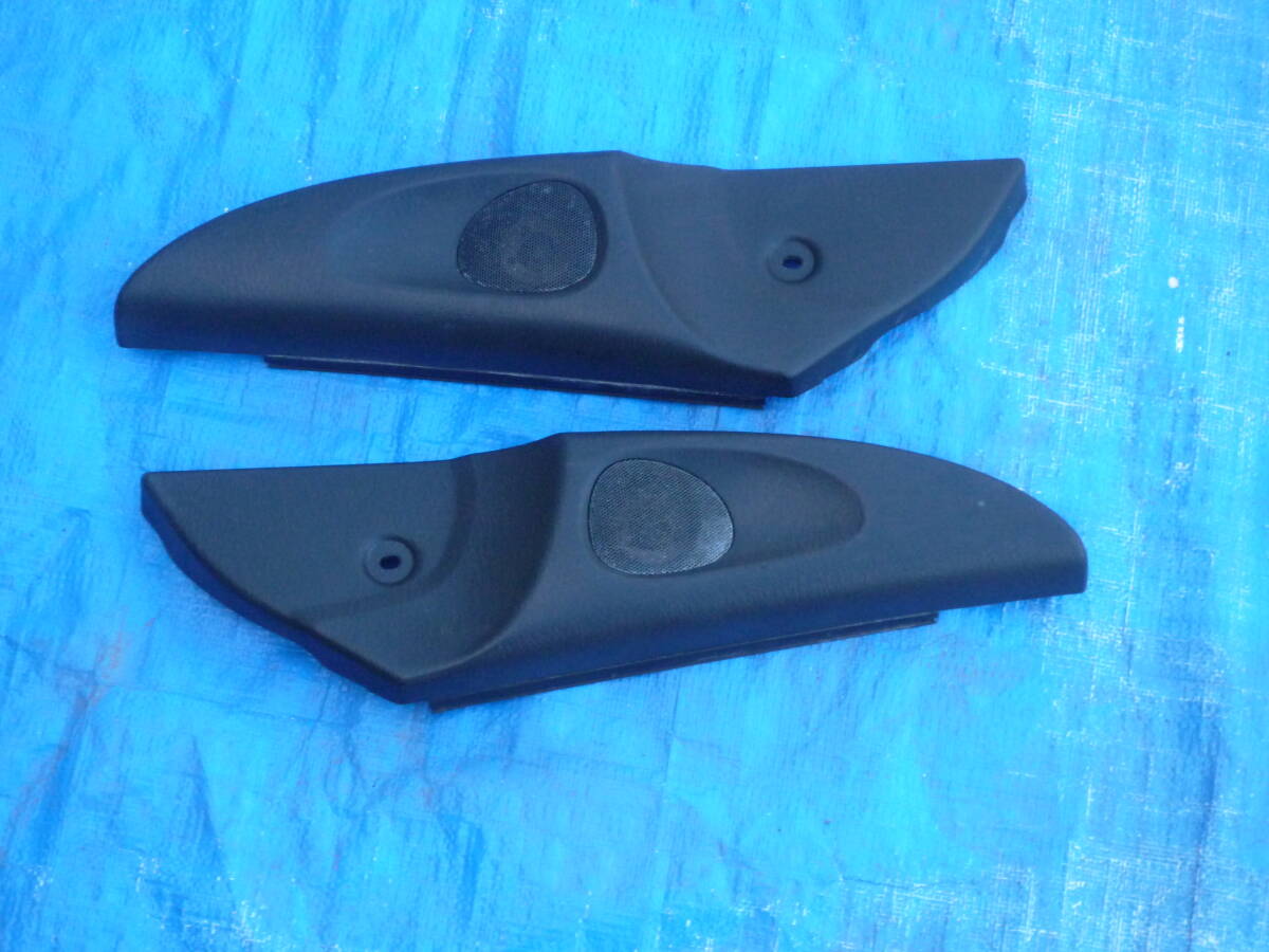 マツダ純正 MX-5 NB8C ロードスター MT 純正ツイーター拍卖