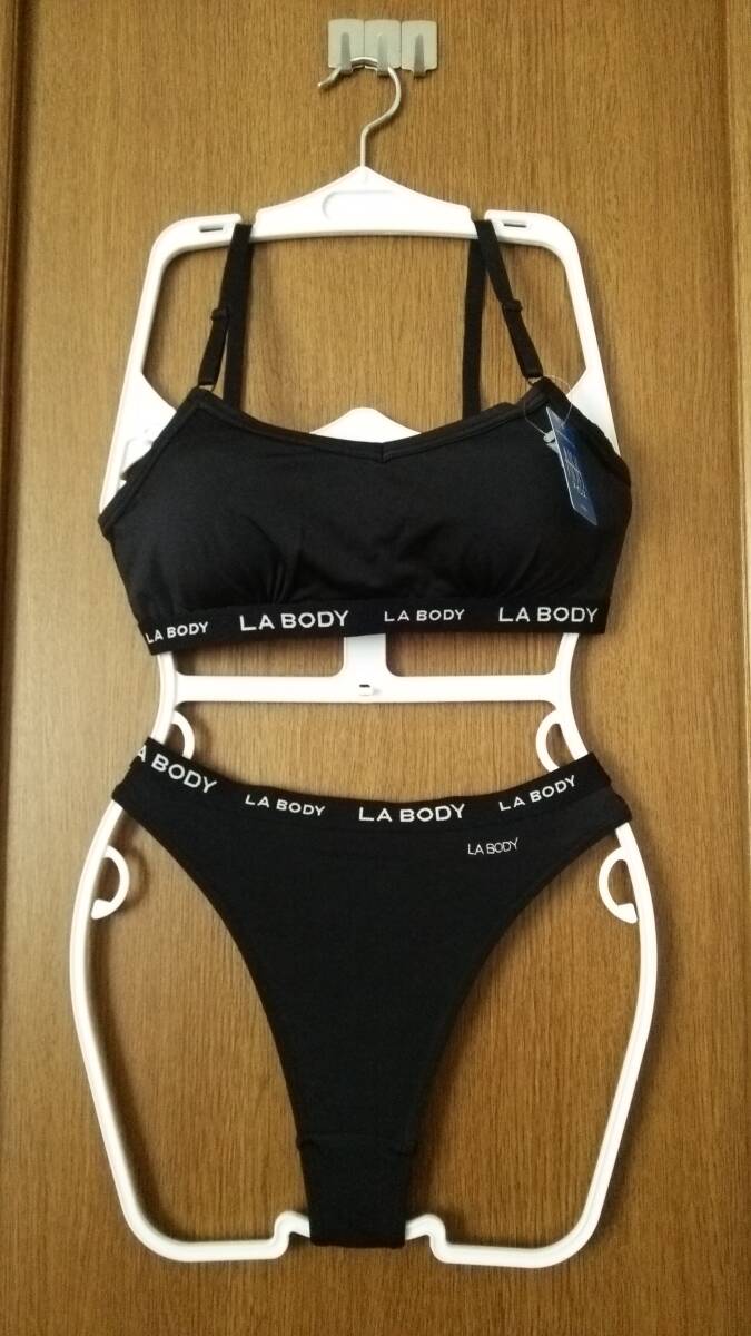 LA BODY セパレートインナー 上下セット拍卖