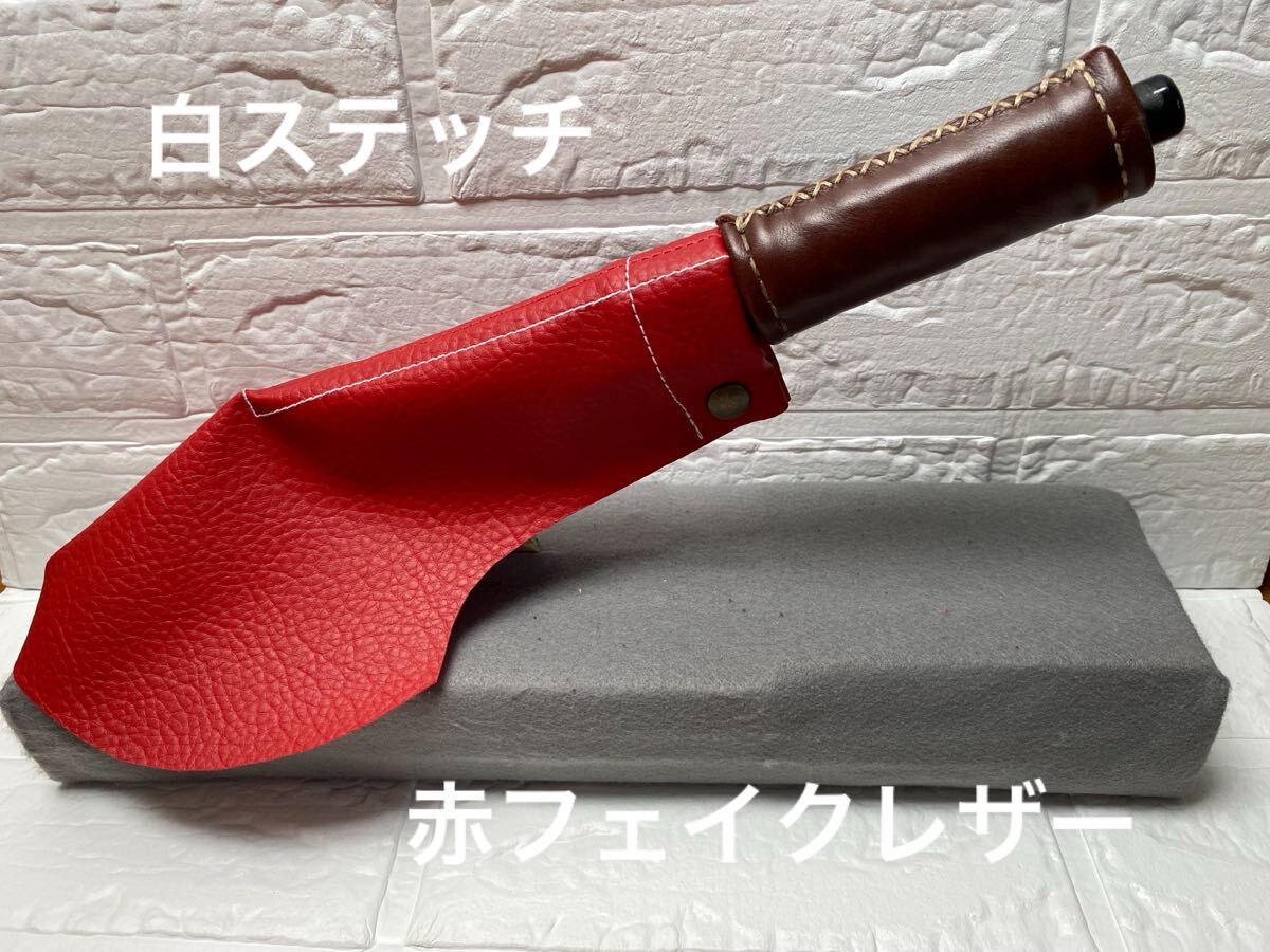 サイドブレーキブーツ 赤フェイクレザー 白ステッチ ローバーミニ 旧車拍卖