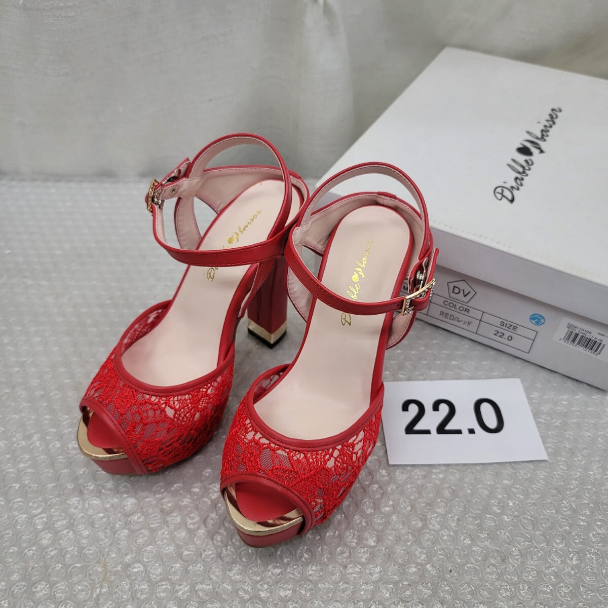 5022 22.0夢展望 ミュール サンダル 525911 レッド拍卖
