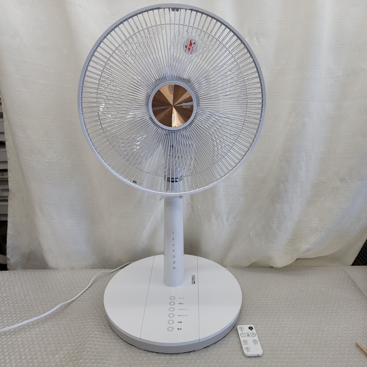 5089DCリモコンリビング扇風機 7枚羽根 風量9段階 入切タイマー DCモーター モード標準、リズム、おやすみ拍卖