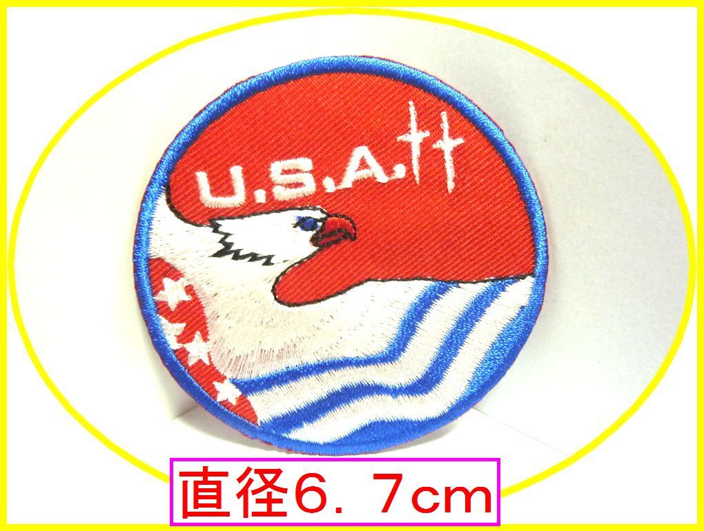アイロン 接着 刺繍 ワッペン!USA イーグル 丸型 赤! ワンポイント 雑貨 アメ雑 ファッション拍卖