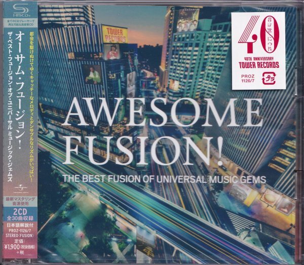 即決14【AWESOME FUSION! The Best Fusion of Universal Music Gems オーサム・フュージョン 2CD《高音質・SHM-CD!》】未開封/新品/廃盤拍卖
