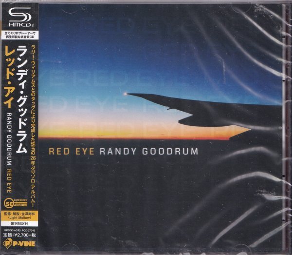 《新品》即決23【ランディ・グッドラム Randy Goodrum レッド・アイ~現行AOR名盤!】未開封拍卖