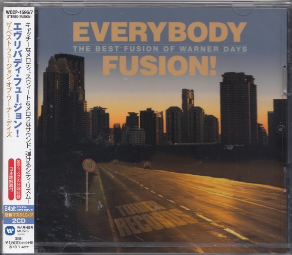 即決14TW【エヴリバディ・フュージョン!<生産限定盤>2CD/30曲 名盤!・デジタルリマスター盤!】未開封/新品拍卖