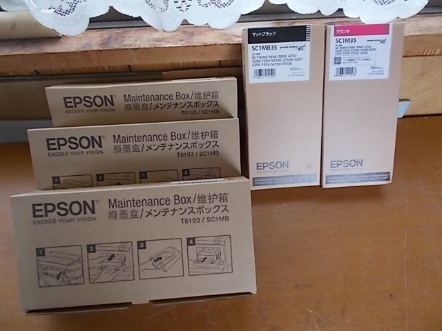 EPSON 新品大型プリンタ用 インク・メンテナンスBOX拍卖