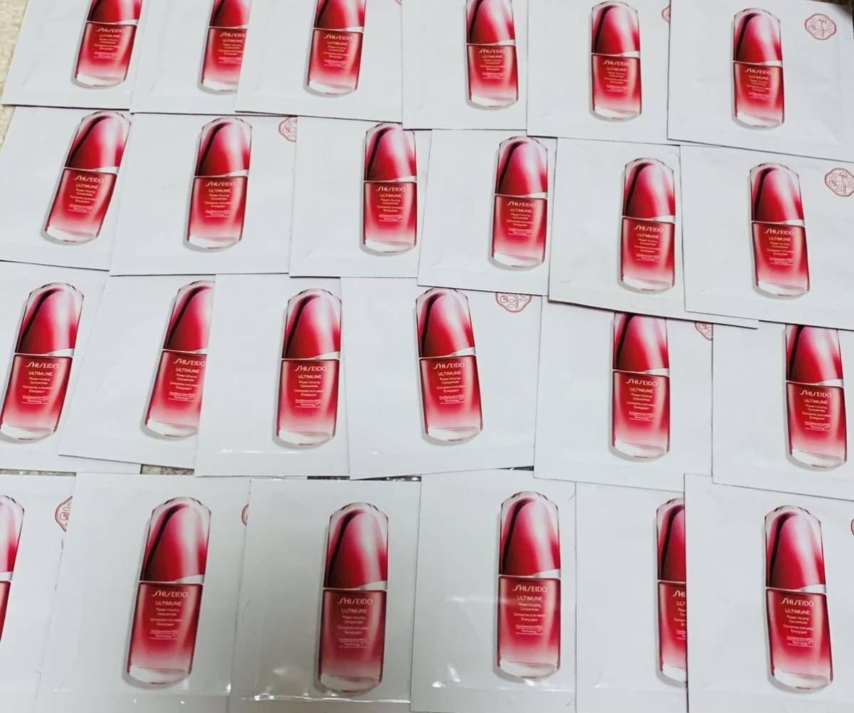 資生堂 アルティミューン パワライジング コンセントレートIII 美容液 24包 サンプル拍卖