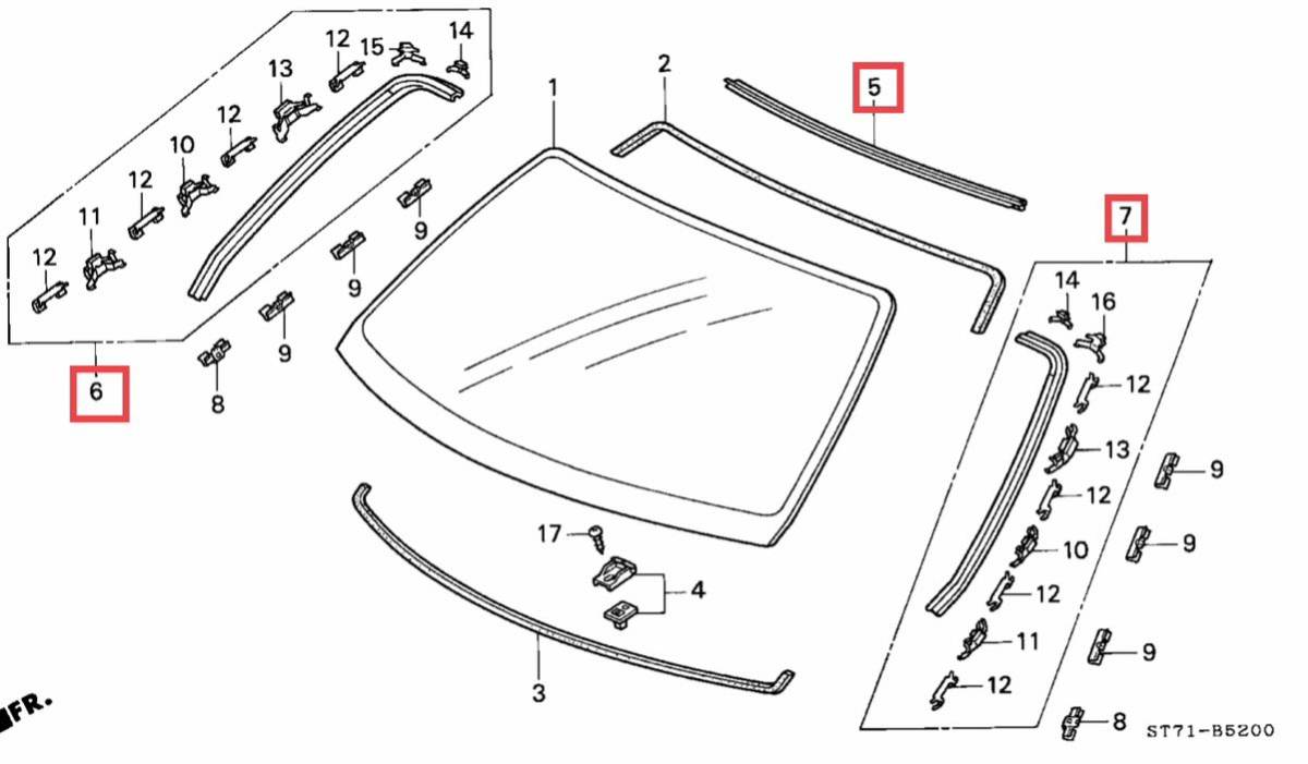 インテグラ タイプR DC2 DC1 純正ガラスモール フロント 3点 新品 送料込み拍卖
