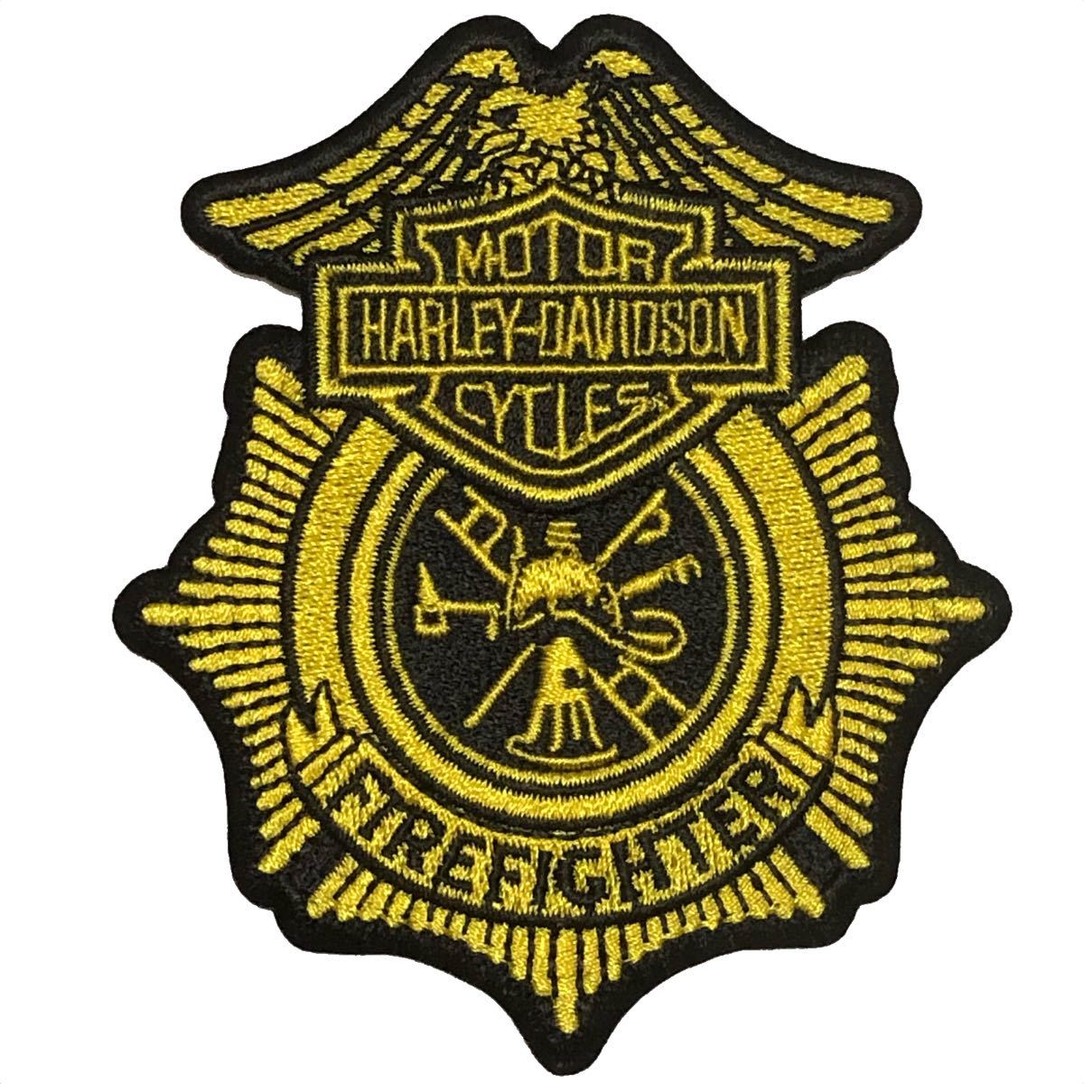 ハーレーダビッドソン ファイア・ファイター ワッペン拍卖